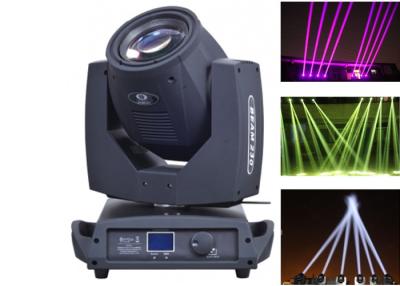 China Portable 230W Moving Head Osram 7R Beam Light Disco Double Strobe Light for sale