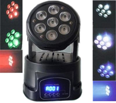 China Portable Stage LED Moving Head Wash Light Four Colors DMX strobe Light for sale