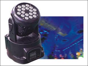 China Nightclubs 3 Watt LED RGB Moving Head Wash Light , DMX stage light for sale