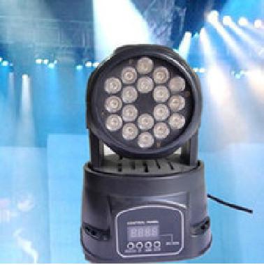 China RGB LED Moving Head Wash Light for sale