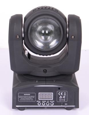 China 55Watt LED 4 in 1 RGBW Unlimited Moving Head Beam Light With 7Channel / 16Channel Te koop