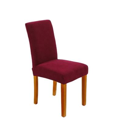 China Single Soft Spandex Cover Removable Washable Stretch Dining Chair Cover for sale