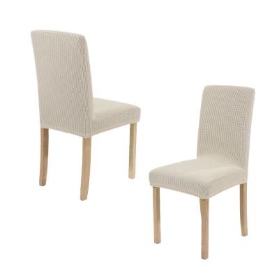 China Single Soft Spandex Cover Removable Washable Stretch Dining Chair Cover for sale