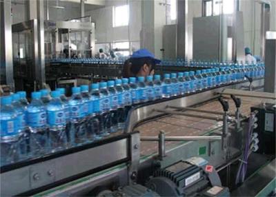 China Termine la cadena de producción automática completa del agua mineral/potable máquina de embotellado del agua en venta