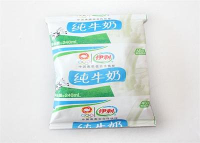 China Raw Fresh Milk Processing Machine Turn Key Pasteurized With Plastic Bag for sale