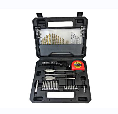 China Hot Sale 71PCS Little Set In Plastic Box Tool Kit DIY Tool DCBS001 for sale