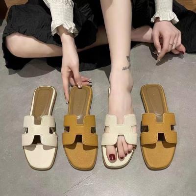 China Anti-odor 2022 fashion style lady slipper interesting lady shoes girls sandal flat slipper for sale