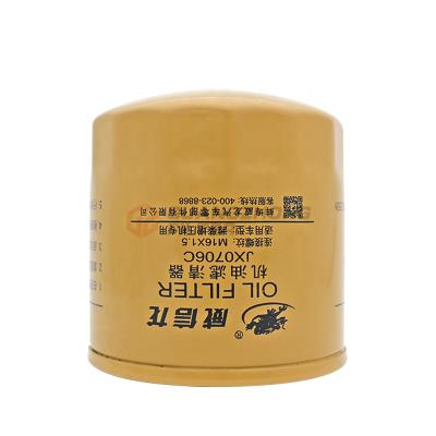 China Paper+Iron Filter Factory Selling JX0706C JX0706A JX0706 JX0705T For WEICHAI Superheater Oil Filter for sale