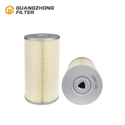 China For HINO Truck Factory OEM S15607-1351 15607-1351 O-1310 P7267 MD-7023 LF3686 P502190 ECO Truck Oil Filter Element for sale