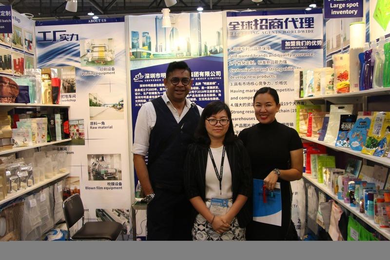 Verified China supplier - Shenzhen Ever-Star Plastic Packaging Limited