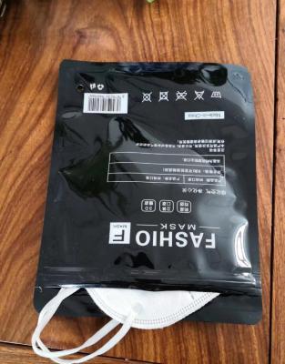 China Disposable Custom Clear Plastic Surgical Face Mask Ziplock Bag Medical Plastics Packaging Pouch for sale