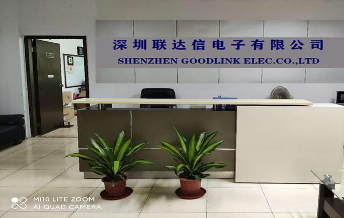 Verified China supplier - Shenzhen Goodlink Electronics Co., Ltd.