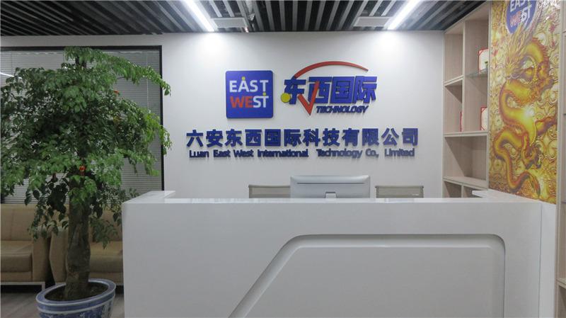 Verified China supplier - Luan East West International Trade Co., Limited