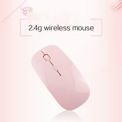 China High Sensitivity Customized Ultra Thin Laptop Gaming 3D Wireless Mouse for sale