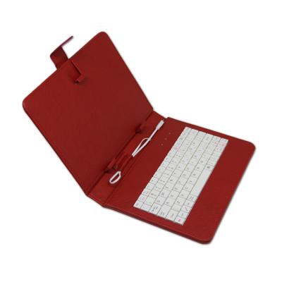 China SCISSORS 9 inch custom black pu tablet keyboard case for smartphone for sale