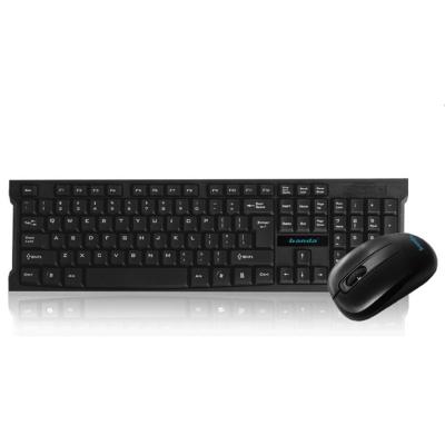 China ODM Standard Ultra Thin Wireless Keyboard and Mouse Set 2.4G Mute Desktop Computer Desktop Gaming Keyboard for sale