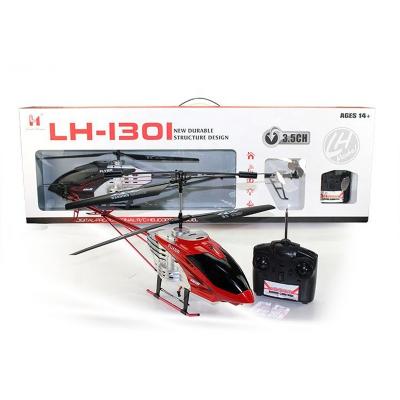 China Wholesale RC Hobby Alloy 3.5CH Large Scale Model Aircraft Hover 89CM Flying RC Helicopters Large With Gyro for sale