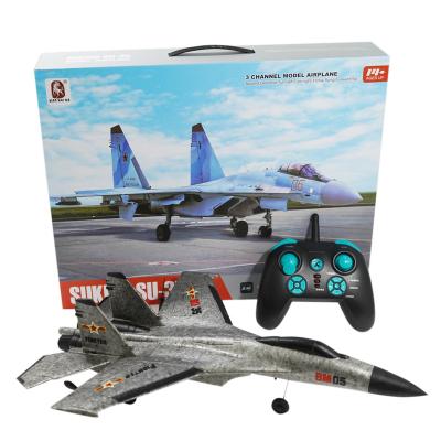 China Mode Radio Control Flight Toy 3 Channel Foam 200m Distance 10mins Flight Glider Headless RC Airplanes for sale