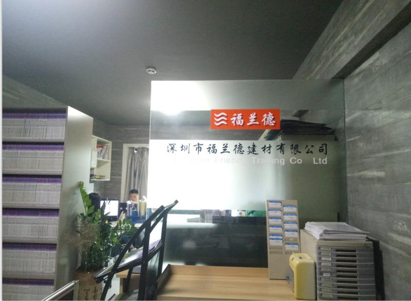 Verified China supplier - Shenzhen Fulande Building Material Co., Ltd.