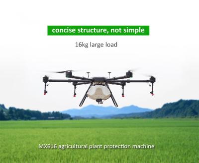 China APP Control 6 Axis Agricultural Plant Protection Machine [16 kg] for sale