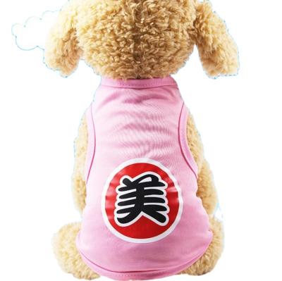 China Sustainable Factory Wholesale Fashion Supplies New Invest Cartoon Printed Pet Clothes And Accessories for sale