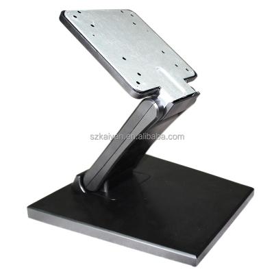 China All-in-one LCD Monitor/Display/POS Computer Factory VESA Monitor Stand Computer Screen PC Monitor Mount for sale