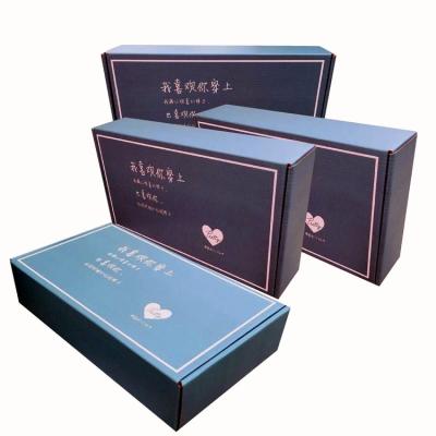 China Wholesale Custom Recyclable Logo Printed Rigid Paper Packaging Boxes Bulk Cheap Cardboard Shipping Packaging Boxes for sale