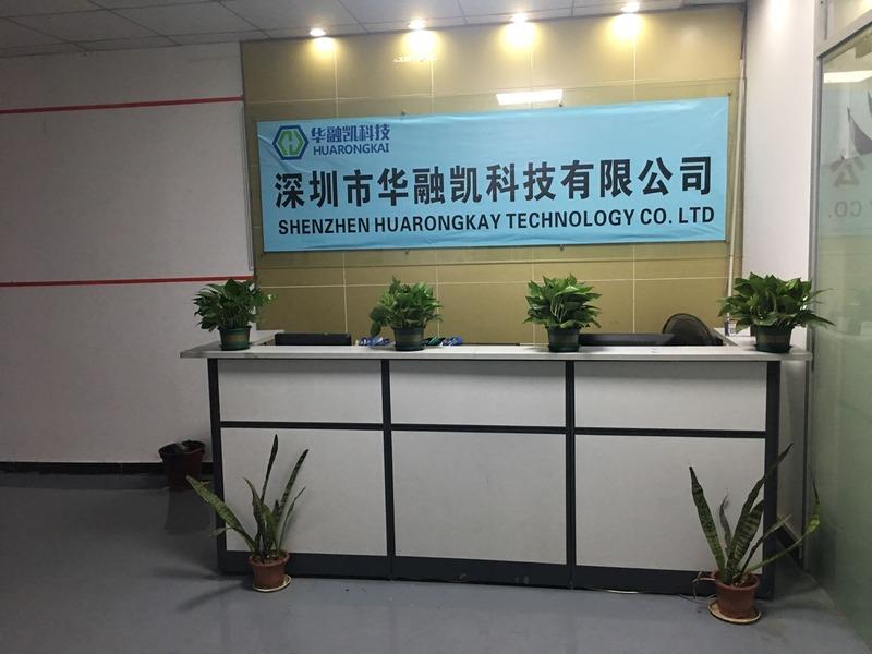 Verified China supplier - Shenzhen Huarongkai Technology Co., Ltd.