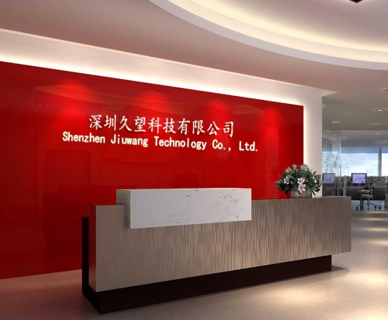 Verified China supplier - Shenzhen Jiuwang Technology Co., Ltd.