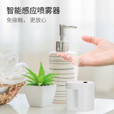 China Best Amazon Hit Mini Portable Humidifier 100ml Car Cool Mist Nebulizer Car Ultrasonic USB Sensor Smart Sprayer for sale