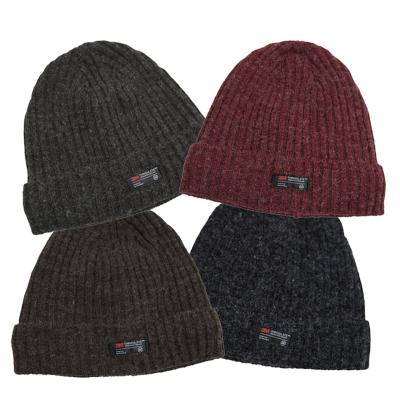 China COMMON customize cute everyday style knitted stripe woman cuffed winter hat for men for sale