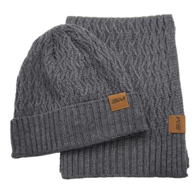 China Free Shipping Merino Wool Lambswool Blend Mulesing Certificate Solid Color Knitted Luxury Winter Beanie Hat and Scarf Set for Men and Women for sale