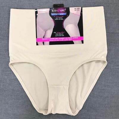 China 2017 New Women's Breathable Solid Elastic Panties for sale