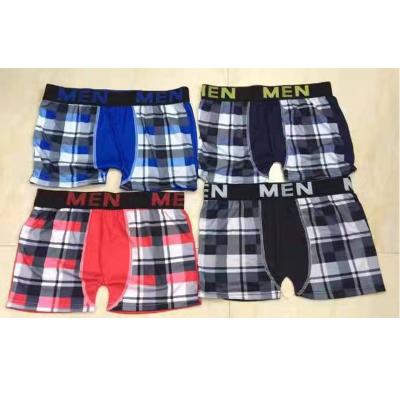 China Wholesale 2021 Summer Men's Underwear Boxer High Digital Antibacterial Quality Digital for sale