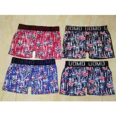 China Fashionable Wholesale Mens Sports Shorts High Grade Printing Sexy Underwear Antibacterial for sale