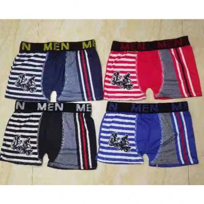 China 2021 Summer High Quality Wholesale Sexy Men's Digital Direct Selling Brand Exotic Underwear Custom Antibacterial for sale