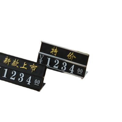 China Viable Printed Promotional Price Display Luggage String Tag For Bags Garment for sale