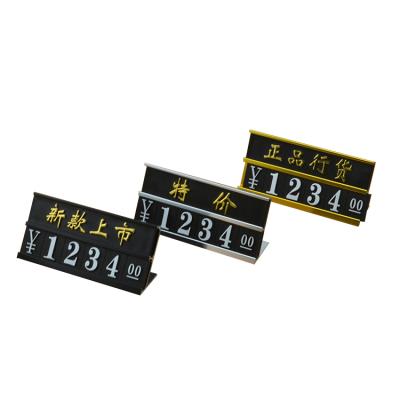 China Viable Mingyuan Garment Tag Design, Brand Logo Tag, Plastic Number Tag for sale