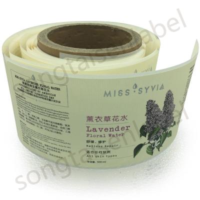 China Label Customized Printing Silver Foil Stamping Cosmetic Texture Labels Paper Sticker for sale