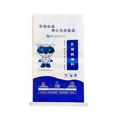 China Moisture Proof 25kg 50kg Plastic Bopp Laminated Coated Printed Packaging Rice Food Flour Fertilizer Seed Feed Seafood Transparent Pp Woven Bag for sale