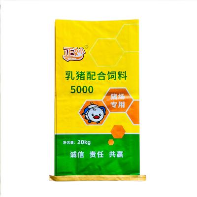 China Moisture Proof Wholesale China High Quality 20kg 25kg 50kg Bopp Lamination Bag Used For Rice,Flour Pp Woven Bag for sale