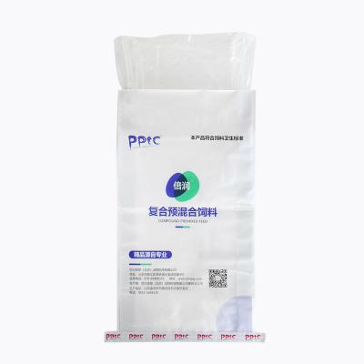 China Moisture Proof 20kg 30kg 50kg Plastic Organic Nitrogen Urea Chemical Fertilizer Packaging Bags Bopp Laminated Pp Woven Bags For Fertilizers for sale