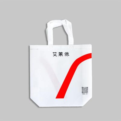 China Recyclable Trading Show Non Woven Bag, Cheap And High Quality Reusable Shopping Bag, Non Woven Tote Bag Can Be Customized On Your Logo for sale