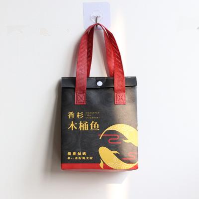 China Recyclable Wenzhou S Moon Custom Logo Promotional Reusable Thermal Insulation Bag Non Woven Insulated Lunch Cooler Bag For Food for sale