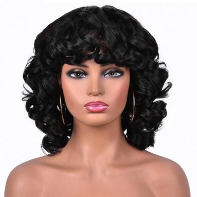 China Other Short Curly Hair Fashion Bob Multicolor Heat High Temperature Chemical Fiber Resistant Wig 14 Inches for sale