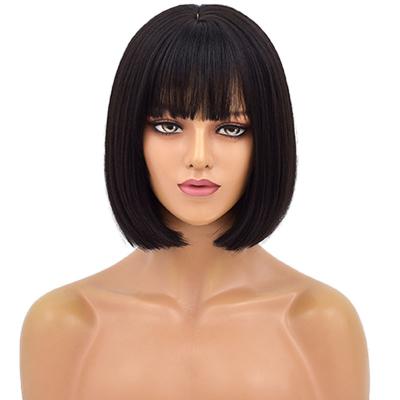 China Other Cheap Bob Wig Short Straight Bobdaily Short Part Synthetic Wig With Bangs For Woman for sale