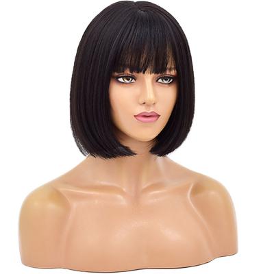 China Wholesale Other Bob Style Short Straight Bob Wig 12 Inch Daily Part Synthetic Wig For Sale for sale