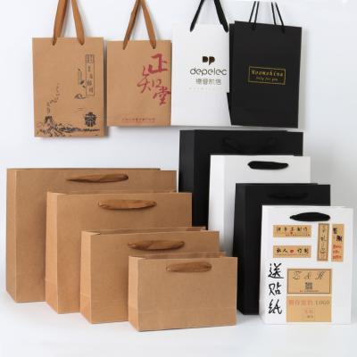 China Custom Paper Security Shopping Bag Gift Bag Cardboard Bag for sale