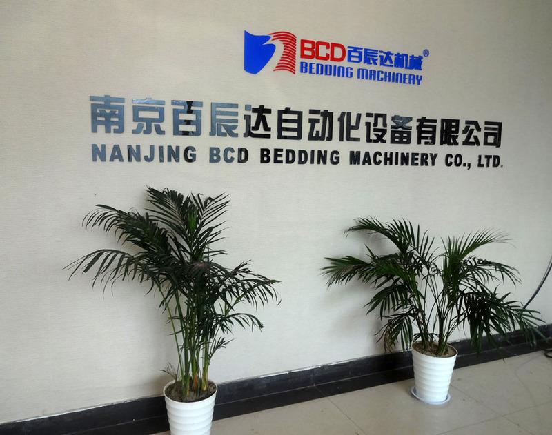 Verified China supplier - Nanjing Bcd Bedding Machinery Co., Ltd.