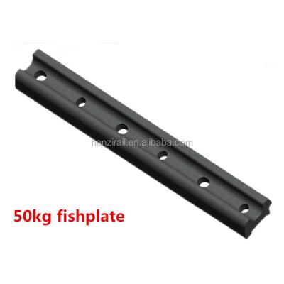 China Connect the steel rail. 50kg rail railway fish plate for rail joint for sale